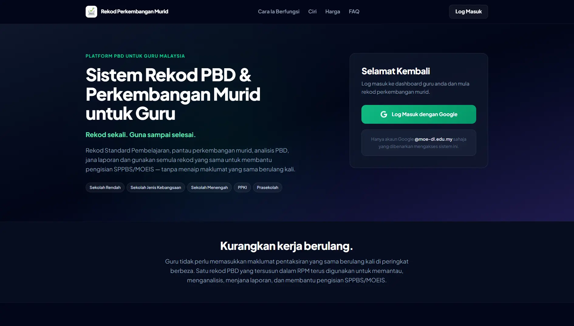Paparan aplikasi RekodMurid